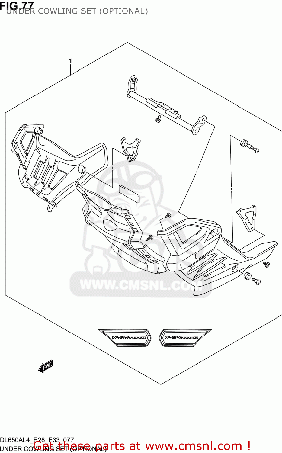 UNDER COWLING SET (OPTIONAL) DL650A VSTROM 2014 (L4) USA (E03)
