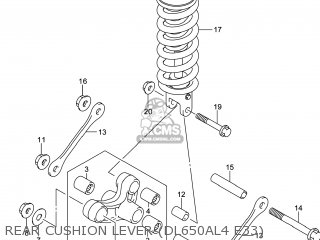 REAR CUSHION LEVER (DL650AL4 E33) - DL650A VSTROM 2014 (L4) USA (E03)