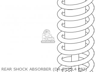 REAR SHOCK ABSORBER (DR-Z125L4 E33) - DR-Z125 2014 (L4) USA (E03) DRZ125 DR Z125