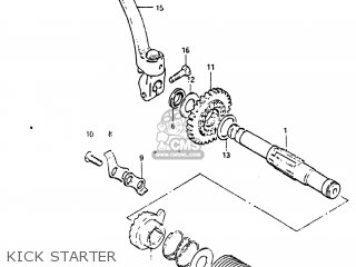 KICK STARTER - DR100 1983 (D) USA (E03)