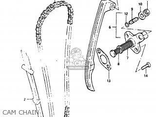 CAM CHAIN - DR100 1984 (E) USA (E03)