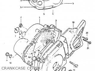 CRANKCASE COVER - DR100 1984 (E) USA (E03)