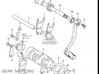 GEAR SHIFTING - DR100 1985 (F) USA (E03)
