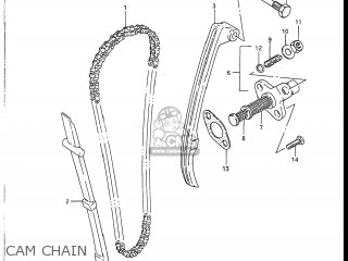 CAM CHAIN - DR100 1987 (H) USA (E03)