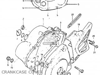 CRANKCASE COVER - DR125 1983 (D) USA (E03)