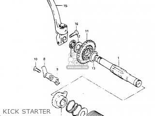 KICK STARTER - DR125 1983 (D) USA (E03)