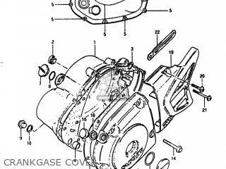 CRANKGASE COVER - DR125 1984 (E) USA (E03)