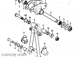 CUSHION LEVER - DR125 1984 (E) USA (E03)