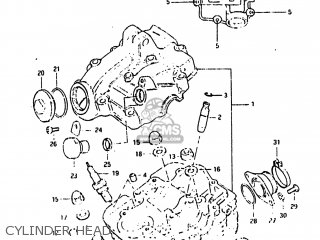 CYLINDER HEAD - DR125 1984 (E) USA (E03)