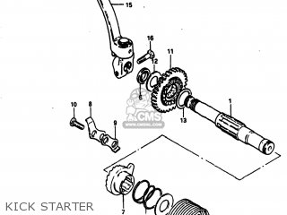 KICK STARTER - DR125 1984 (E) USA (E03)