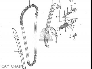 CAM CHAIN - DR125 1986 (G) USA (E03)