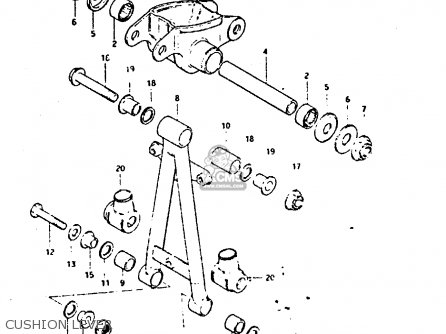 CUSHION LEVER - DR125S 1982 (Z)