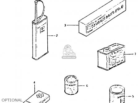 OPTIONAL - DR125S 1982 (Z)