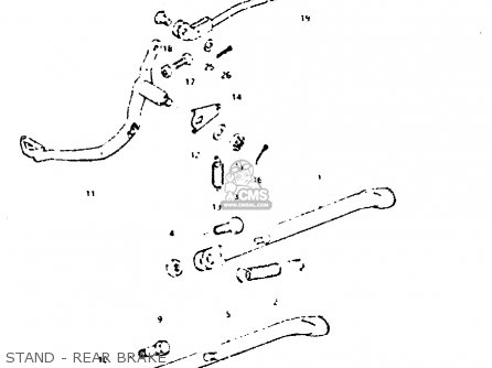 STAND - REAR BRAKE - DR125S 1983 (D)
