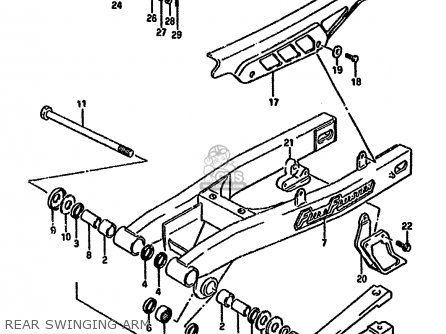 REAR SWINGING ARM - DR125S 1987 (H) (E01 E02 E04 E15 E18 E21 E24)