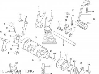 GEAR SHIFTING - DR125SE 1995 (S) USA (E03)