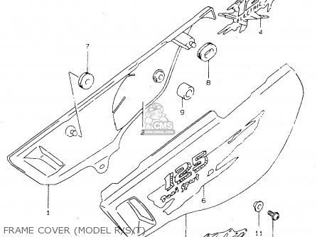 FRAME COVER (MODEL R/S/T) - DR125SE 1999 (X) (E04 E18 E22 E34)