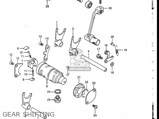 GEAR SHIFTING - DR200 1986 (G) USA (E03)