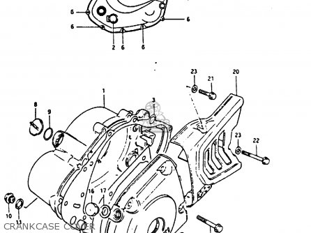 CRANKCASE COVER - DR200 1986 (G)