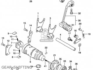GEAR SHIFTING - DR200SE 1997 (V) USA (E03)
