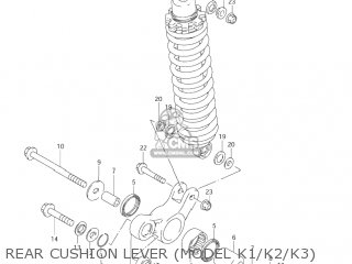 REAR CUSHION LEVER (MODEL K1/K2/K3) - DR200SE 2004 (K4) USA (E03)