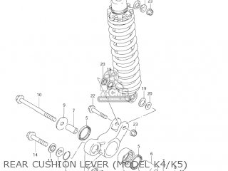 REAR CUSHION LEVER (MODEL K4/K5) - DR200SE 2005 (K5) USA (E03)