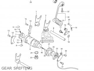 GEAR SHIFTING - DR200SE 2007 (K7) USA (E03)