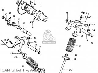CAM SHAFT - VALVE - DR250 1982 (Z) USA (E03)