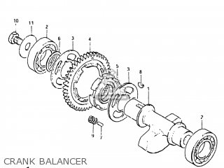 CRANK BALANCER - DR250 1982 (Z) USA (E03)