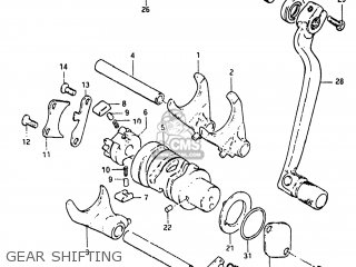 GEAR SHIFTING - DR250 1982 (Z) USA (E03)