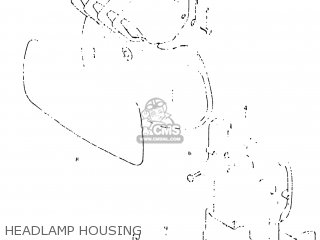 HEADLAMP HOUSING - DR250 1982 (Z) USA (E03)