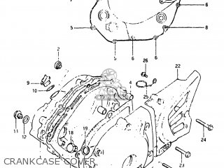 CRANKCASE COVER - DR250 1983 (D) USA (E03)