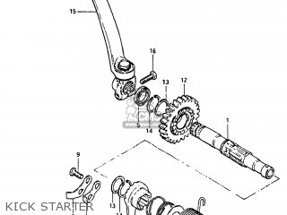 KICK STARTER - DR250 1983 (D) USA (E03)