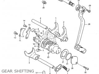 GEAR SHIFTING - DR250 1985 (F) USA (E03)