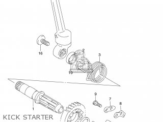 KICK STARTER - DR250 1991 (M) USA (E03)