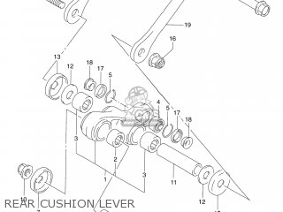 REAR CUSHION LEVER - DR250 1991 (M) USA (E03)
