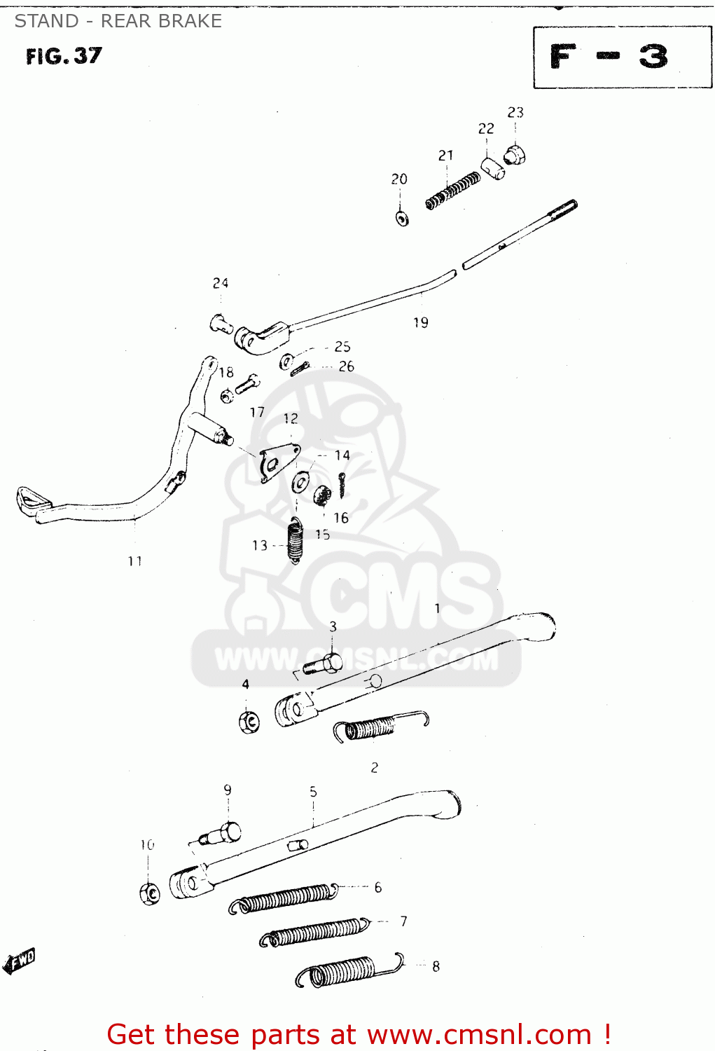 STAND - REAR BRAKE DR250S 1982 (Z)