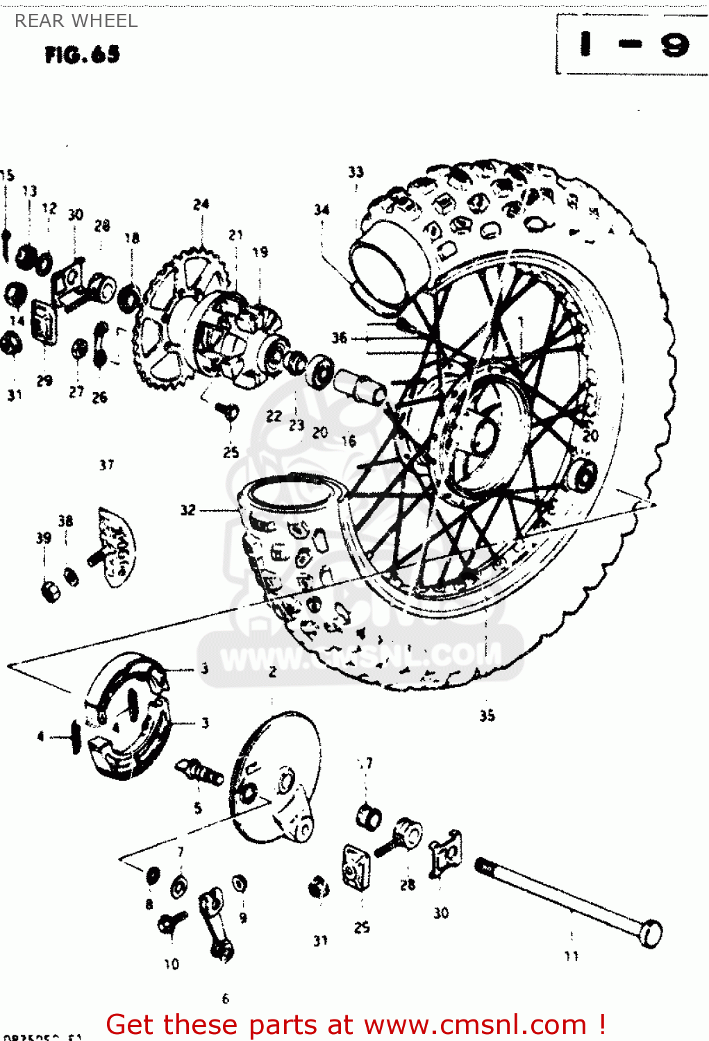 REAR WHEEL DR250S 1982 (Z)