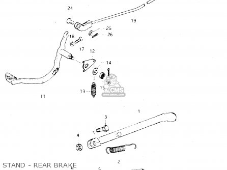 STAND - REAR BRAKE - DR250S 1982 (Z)