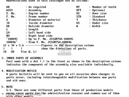 * CATALOG PREFACE * - DR250S 1982 (Z)