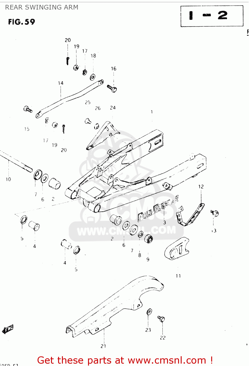 REAR SWINGING ARM DR250S 1983 (D)