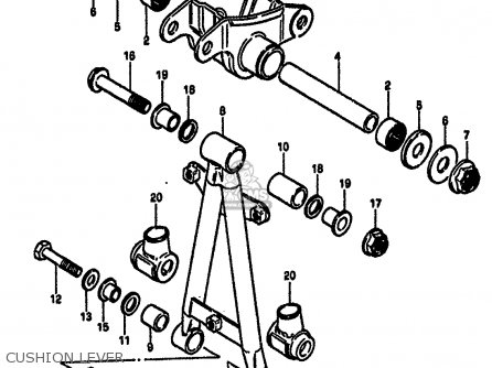 CUSHION LEVER - DR250S 1986 (G) (E01 E04 E15 E18 E21 E22 E24 E39)
