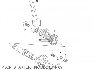 KICK STARTER (MODEL L/M/N) - DR250SE 1990 (L) USA (E03)
