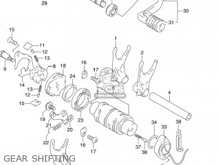 GEAR SHIFTING - DR250SE 1992 (N) USA (E03)