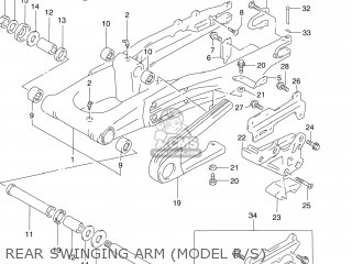 REAR SWINGING ARM (MODEL R/S) - DR250SE 1992 (N) USA (E03)