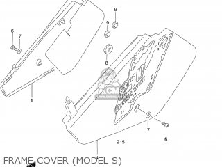 FRAME COVER (MODEL S) - DR250SE 1993 (P) USA (E03)