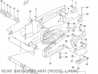REAR SWINGING ARM (MODEL L/M/N) - DR250SE 1994 (R) USA (E03)