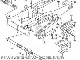 REAR SWINGING ARM (MODEL R/S/T) - DR350 1993 (P) USA (E03)