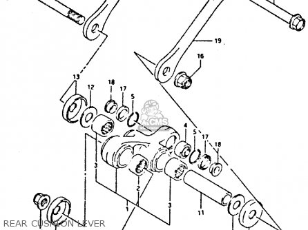 REAR CUSHION LEVER - DR350 1996 (T)