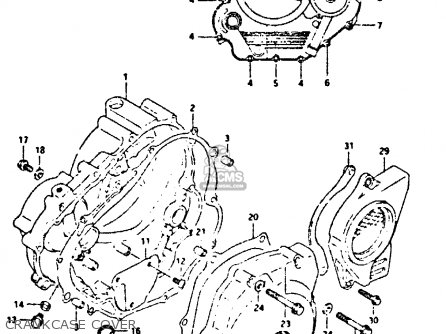 CRANKCASE COVER - DR350 1996 (T)